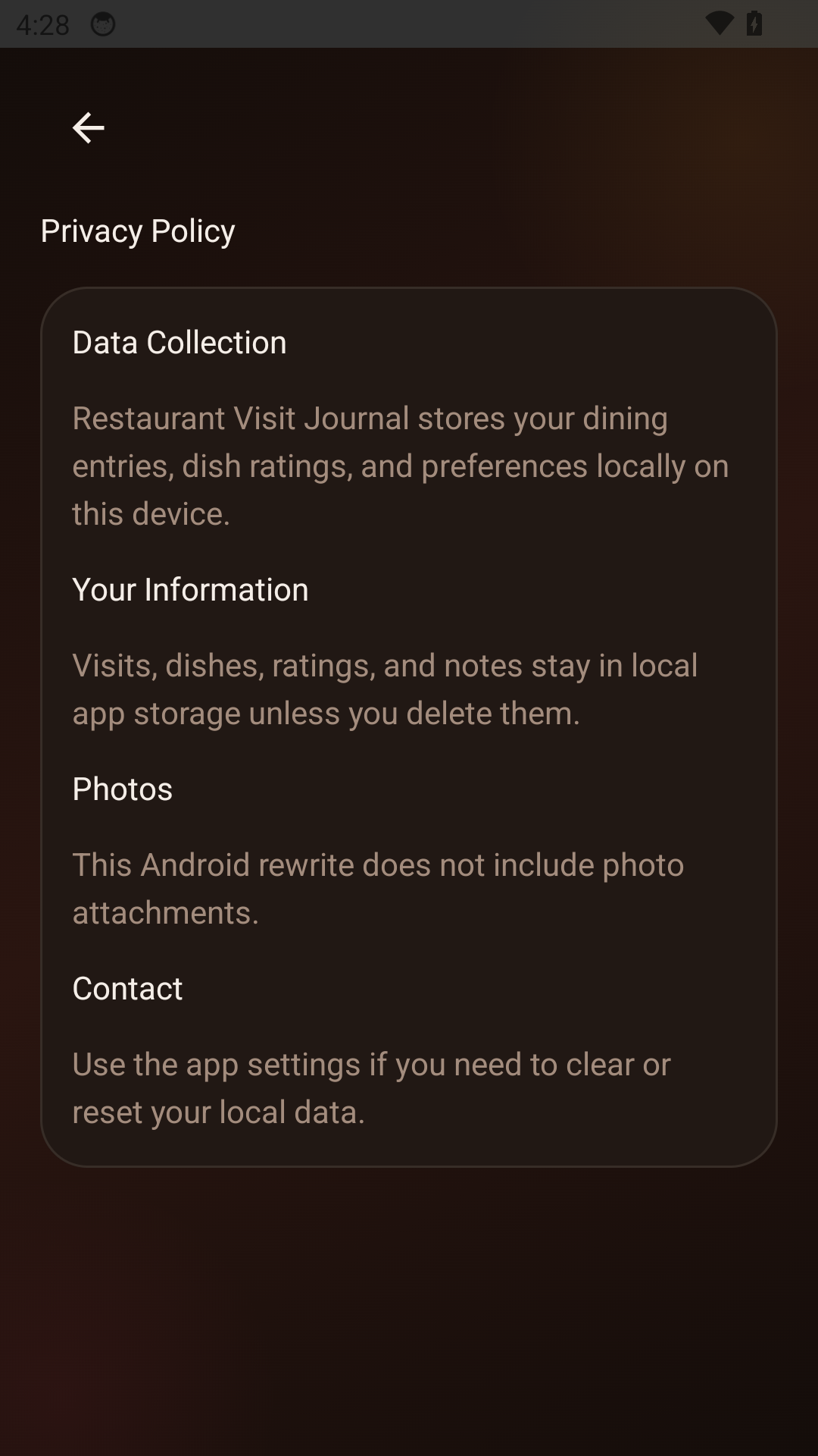 Privacy screen